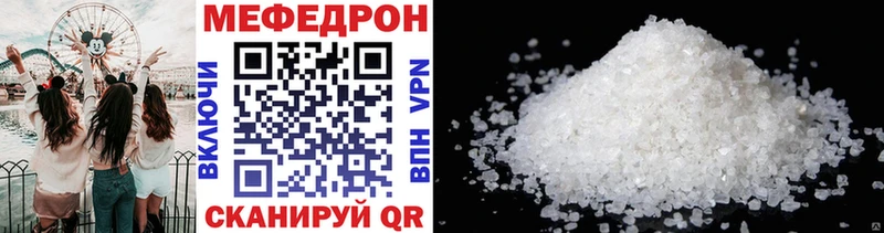 Наркошоп Карасук Гашиш  КОКАИН  блэк спрут сайт  Alpha-PVP  МАРИХУАНА  Мефедрон 
