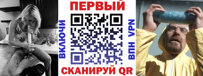 Amphetamine Розовый  Карасук 