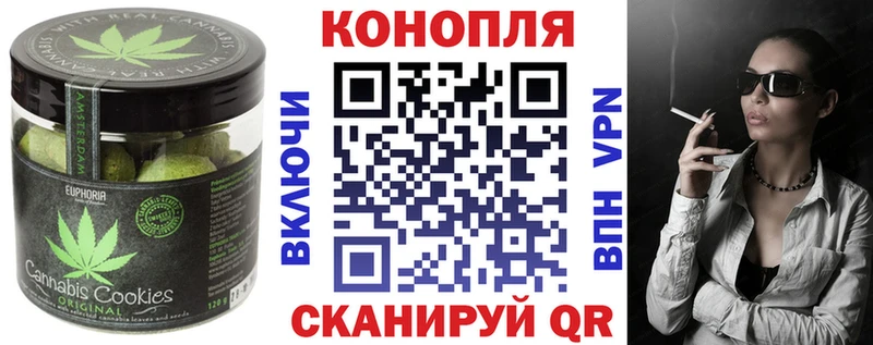 MEGA сайт  Карасук  Cannafood конопля 