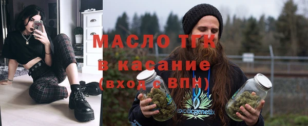 прущая мука Волосово