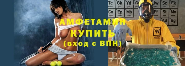 дмт Володарск