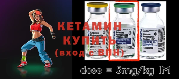 прущая мука Волосово