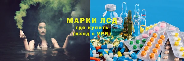 дмт Володарск