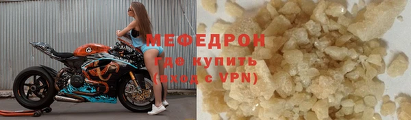 дмт Володарск