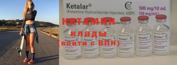 дмт Володарск