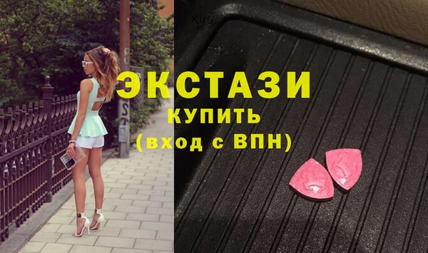 прущая мука Волосово