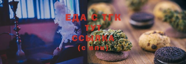 дмт Володарск