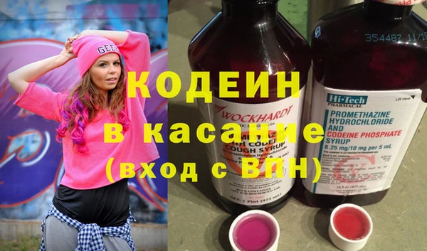 spice Вязники