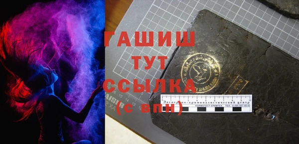 дмт Володарск