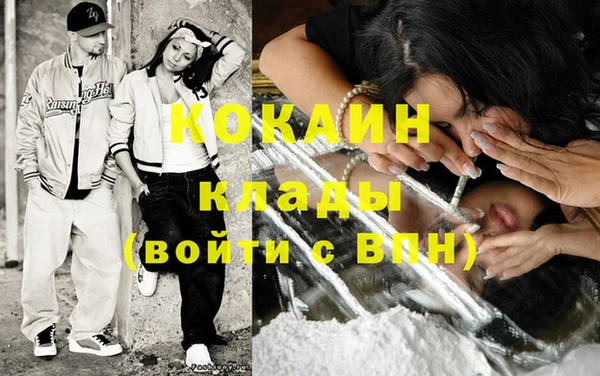 дмт Володарск
