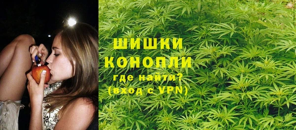 альфа пвп Волоколамск