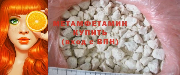 дмт Володарск