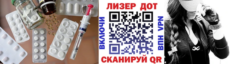 наркошоп  Карасук  Лсд 25 экстази ecstasy 