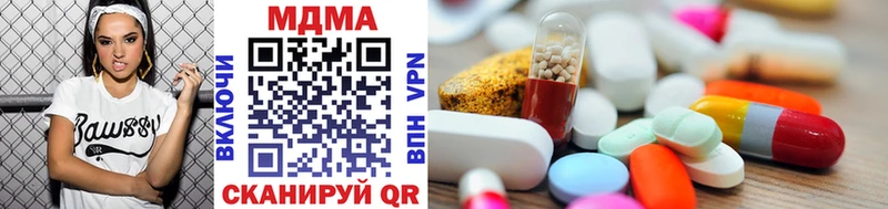 MDMA crystal  Карасук 