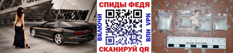 хочу   Карасук  Первитин винт 