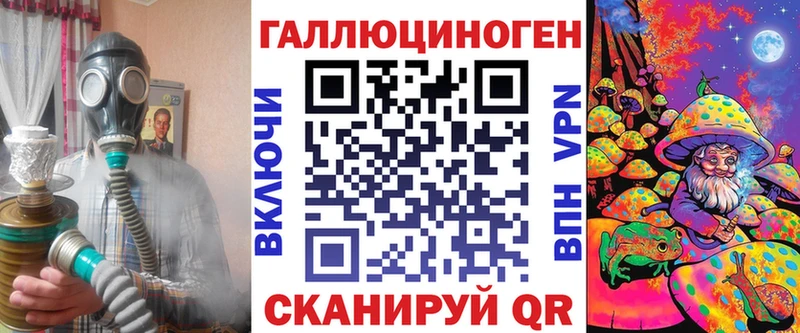 kraken зеркало  Карасук  маркетплейс наркотические препараты  хочу   Псилоцибиновые грибы мухоморы 