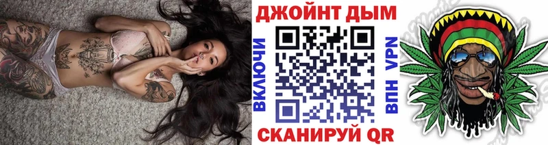Марихуана семена  Карасук 